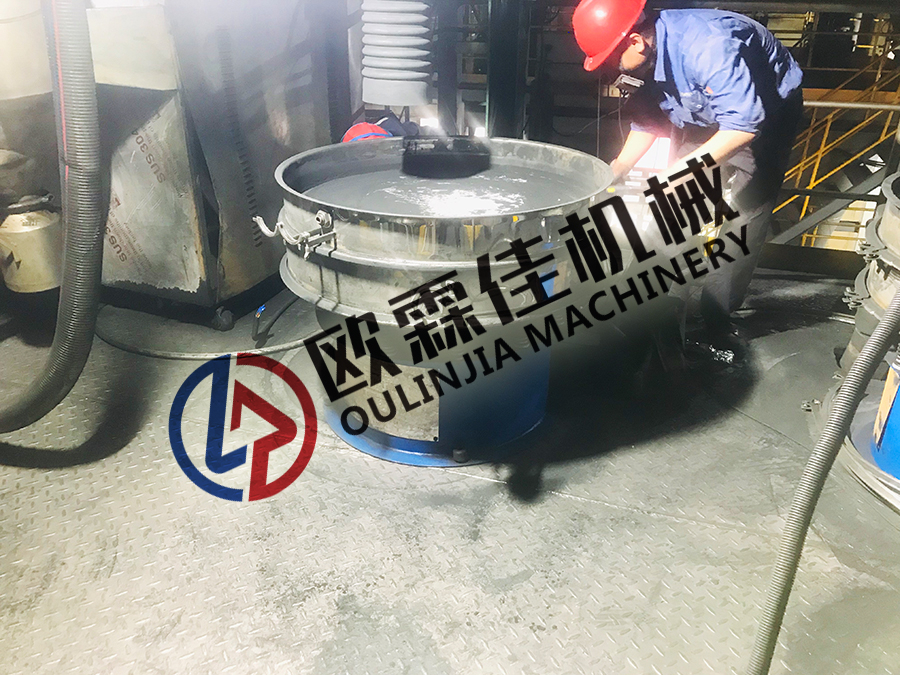 氧化鈷超聲波振動(dòng)篩電機(jī)角度調(diào)節(jié)培訓(xùn)